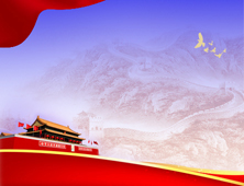 習(xí)近平作出重要指示強調(diào) 堅持融入日常抓在經(jīng)常 把黨紀學(xué)習(xí)教育成果持續(xù)轉(zhuǎn)化為推動高質(zhì)量發(fā)展的強大動力